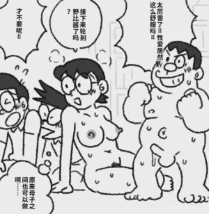第13頁圖