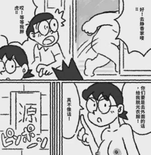 第14頁圖