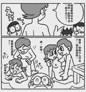 第16頁圖