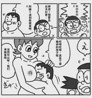 第17頁圖
