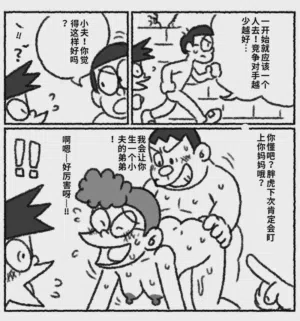 第19頁圖
