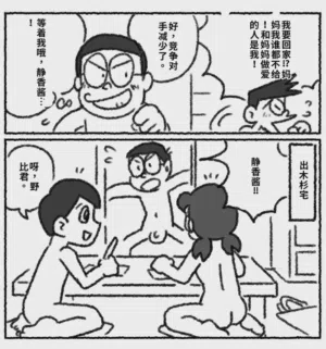 第20頁圖