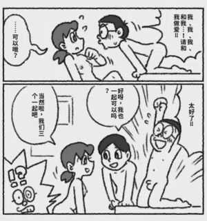 第22頁圖