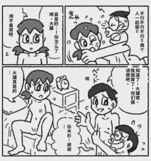 第23頁圖