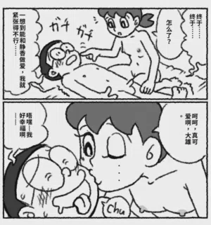 第24頁圖
