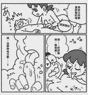 第25頁圖