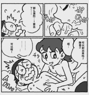 第26頁圖