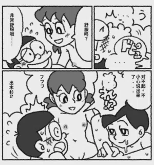 第27頁圖