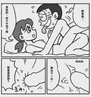 第30頁圖