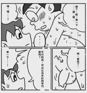 第31頁圖