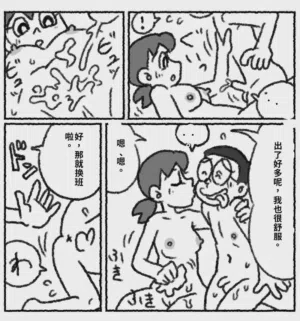 第35頁圖