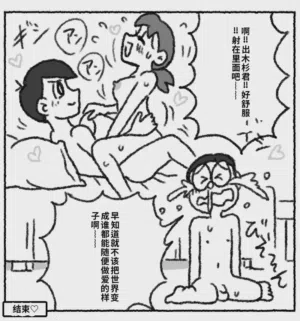 第36頁圖