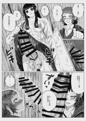 第15页图