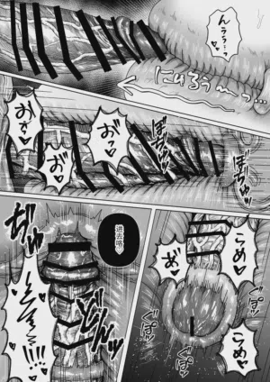第27页图