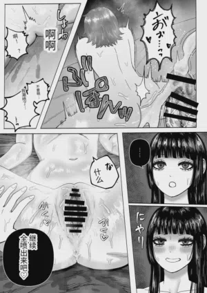 第32页图