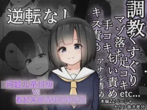 第1页图