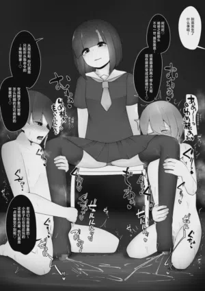 第13页图