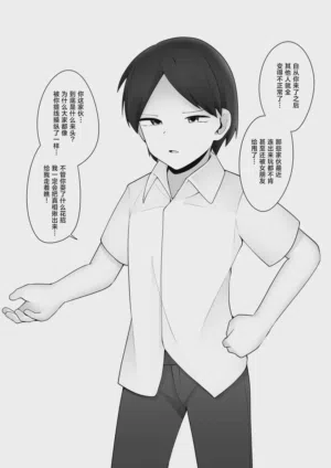 第15页图