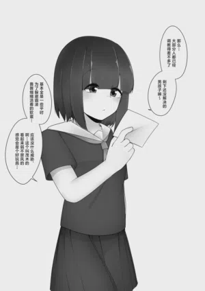 第17页图