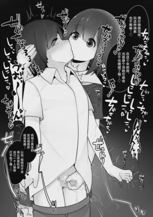 第20页图