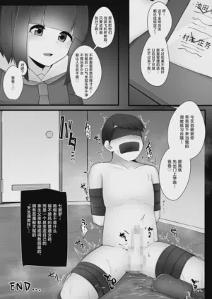 第23页图