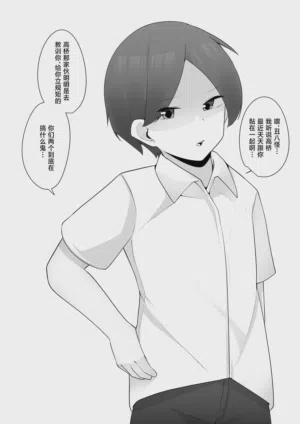 第6页图