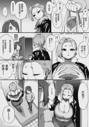 第2页图