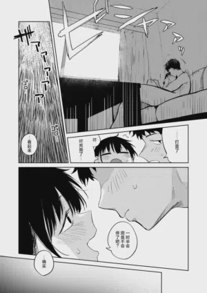 第16页图