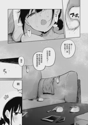 第22页图
