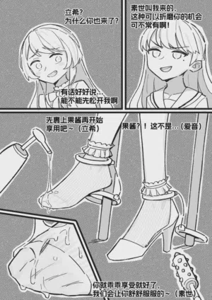 第1頁圖