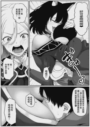 第19頁圖