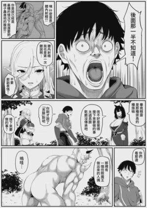 第22頁圖
