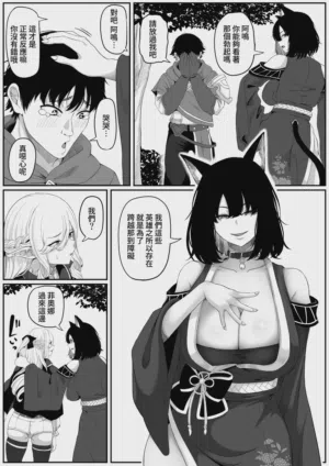 第23頁圖