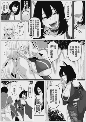 第33頁圖