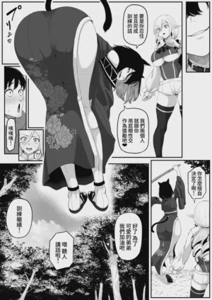 第34頁圖