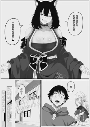 第38頁圖