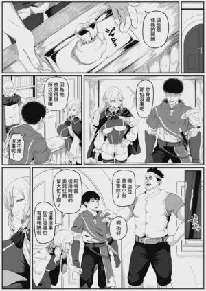第7頁圖