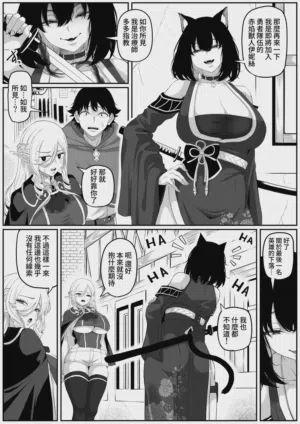 第77頁圖