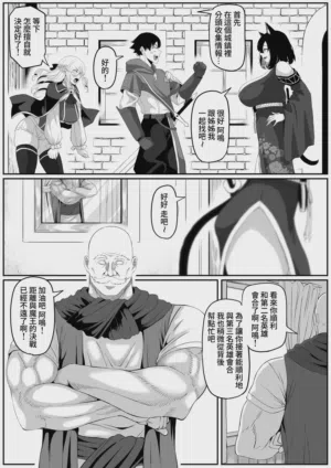 第78頁圖