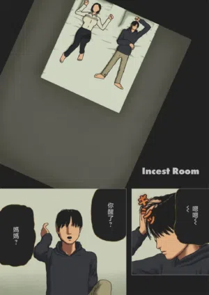 第1頁圖