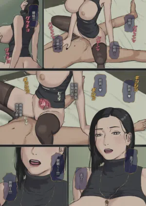 第114頁圖