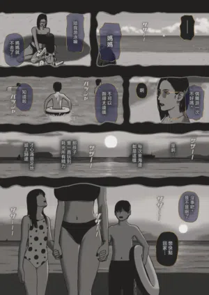 第120頁圖