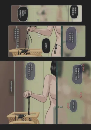 第124頁圖