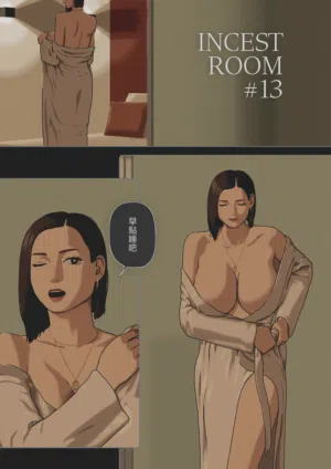第129頁圖