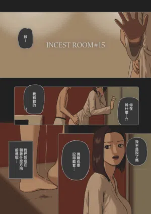 第149頁圖