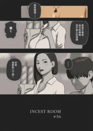 第161頁圖