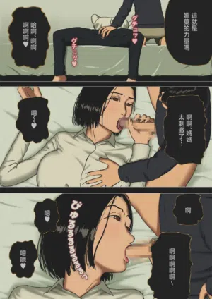 第5頁圖