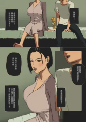 第51頁圖