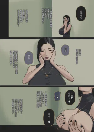 第97頁圖