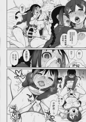 第15頁圖
